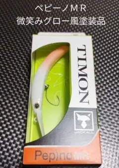 ティモン　ペピーノ7個 Pepino / ペピーノ - TIMON 鱒・トラウト釣り｜JACKALL