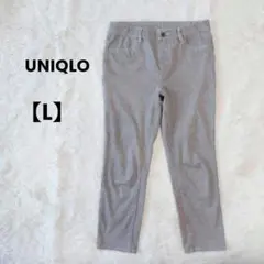 ユニクロ✨UNIQLO　スキニーイージーパンツ　ストライプ　ヒッコリー【M】