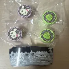 たまごっち 手作りおやつチャーム