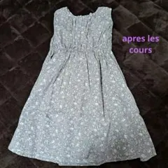 フラワープリント ノースリーブワンピース 120