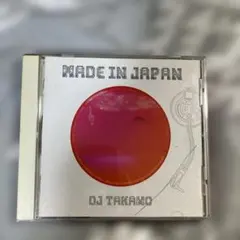 2026年最新】dj takawoの人気アイテム - メルカリ