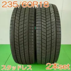 BRIDGESTONE 175/70R14 BLIZZAK VRX3 YW927 - メルカリ