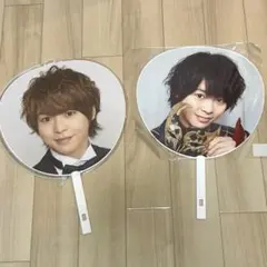 Hey!Say!JUMP有岡大貴うちわ（６本まとめ売り）