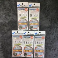 アイスクリーム様 リクエスト 2点 まとめ商品