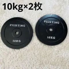 筋トレ ウエイトトレーニング