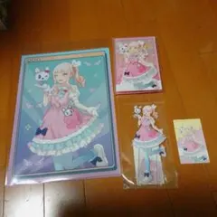 プロセカ　たまごっち　暁山瑞希まとめ売り