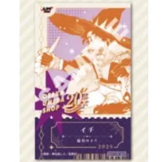 ワンピース ジャンプショップ 梅田限定 ミニブロマイド モンキー・D