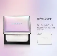 ZEESEA オイルコントロール　フェイスパウダー 04のサムネイル