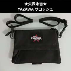 矢沢永吉✦E.YAZAWA✦FC限定✦新.未開封✦ 矢沢永吉 公式アカウント on X: 