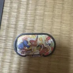 ポケモンメザスタ スーパースター ゴウカザル