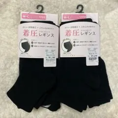 Item thumbnail for item 7f800d9d-d785-49b3-95d5-02de40b34190