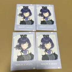 GIGO 学マス rabbit 秦谷美鈴 缶バッジ 特典 - メルカリ