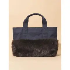 31 Sons de mode ファー切替 キャンバス トート バッグ