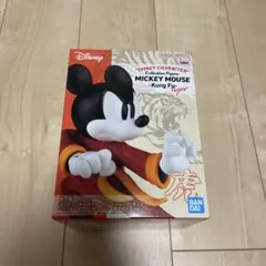 ディズニーキャラクター コレクションフィギュア ミッキーマウス カンフーのサムネイル