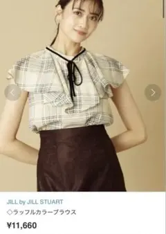 【定価11660円】 JILL by JILL STUART ブラウスのサムネイル