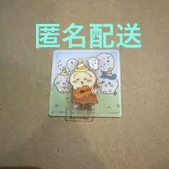 ちいかわ アクリルシーンクリップ うさぎ