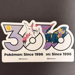 ポケモン 30周年 記念 ステッカー 韓国限定 ミロカロス - メルカリ