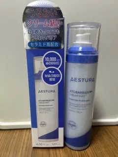 AESTURA アトバリア365 クリームミスト ミスト状化粧水