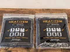 Item thumbnail for item c129729f-9f0b-40e9-af19-4765c4b968c4