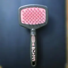 Item thumbnail for item 27c1bb82-6a4b-4693-a2c4-fd5279393b7e