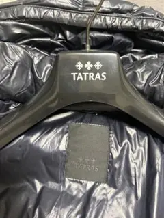 TATRAS ネイビー ダウンジャケット フード付き