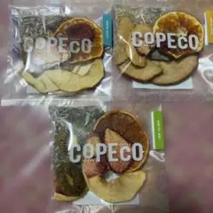 最終値下げ COPECO フルーツティー 3点セットのサムネイル