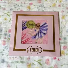 Item thumbnail for item 443fd8ff-2f22-42ad-8e14-505023e3388e