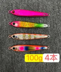 Item thumbnail for item f46d232f-e522-4579-887d-22c3fa0bcdf7