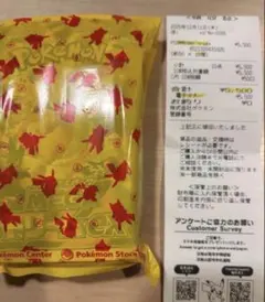 ポケセン購入品　 MEGA メガドリームex 10パック ポケセン産 未開封