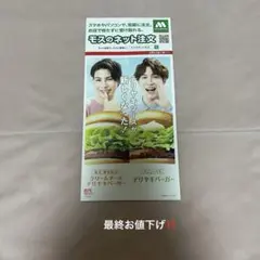 Item thumbnail for item b5b01168-1276-443a-9c24-907553b0049c