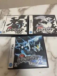 ポケットモンスター ブラック・ホワイト・ブラック2 3本セット