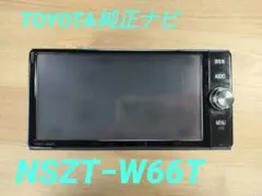 トヨタ純正 カーナビ NSZT-W66T 本体のサムネイル