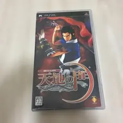 Oracle様 リクエスト 2点 まとめ商品