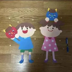 Item thumbnail for item 205c298b-ffe2-4d83-87ce-4e0e13c82a9f