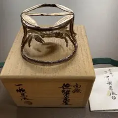 直接取引】入手困難 伊勢海老 蟹 標本風 ケース付 - メルカリ