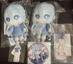 プロセカ はぴこれ 宵崎奏 ぬいぐるみ