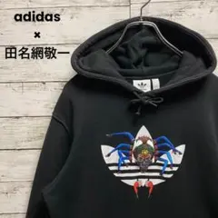 ★希少デザイン★ adidas 田名網敬一　コラボ　パーカー　蜘蛛　ブラック adidas×田名網敬一 パーカー 刺繍 TANAAMI 蜘蛛 ブラック コラボ