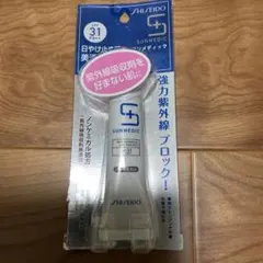 Item thumbnail for item 18e9c1a2-58b8-49ea-b5ae-efaf37a4e72b