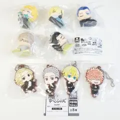 ♥️【8289】東京リベンジャーズ ガチャセット