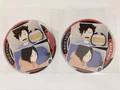 ハイキュー　コースター　シークレット