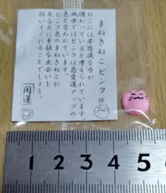 Item thumbnail for item 8b1e4b17-b2f1-47f6-a11e-15a2671eb809