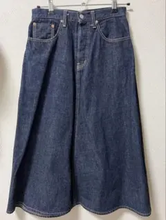 NATURAL LAUNDRYナチュラルランドリー デニムロングスカートのサムネイル