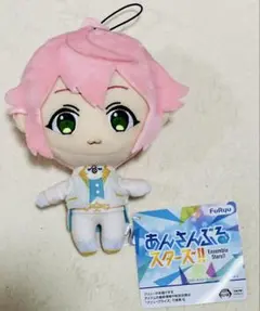 あんスタ コスマス コスチュームマスコット ぬいぐるみ vol.4 姫宮桃李