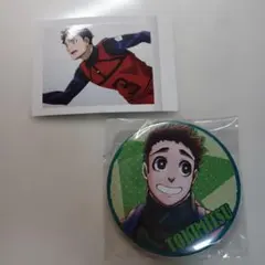 ブルーロック　時光青志　まとめ売り