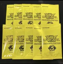 遊戯王ラッシュデュエル 5th SPECIAL PACK Vol.2 12パック - メルカリ