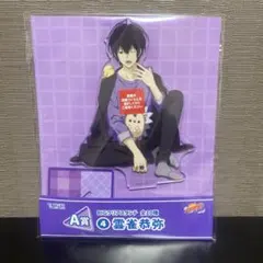 ひこくじ REBORN! A賞 BIGクリアスタンド 雲雀恭弥