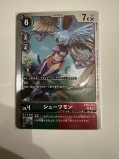 JAVIN様 リクエスト 3点 まとめ商品