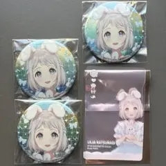 GIGO限定　学マス　オーロラ箔押し缶バッジ　葛城リーリヤ