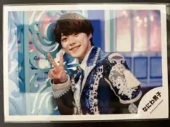 【匿名・即日発送】なにわ男子　大橋和也　公式写真　1st Loveまとめ売り