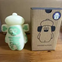 taki様 リクエスト 2点 まとめ商品